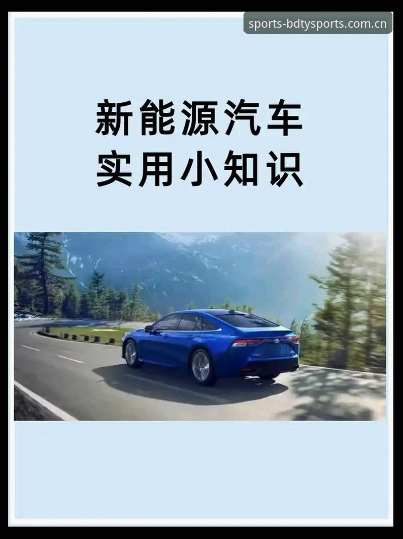 半岛综合平台使用必备知识：行业领先常见问题实用解答